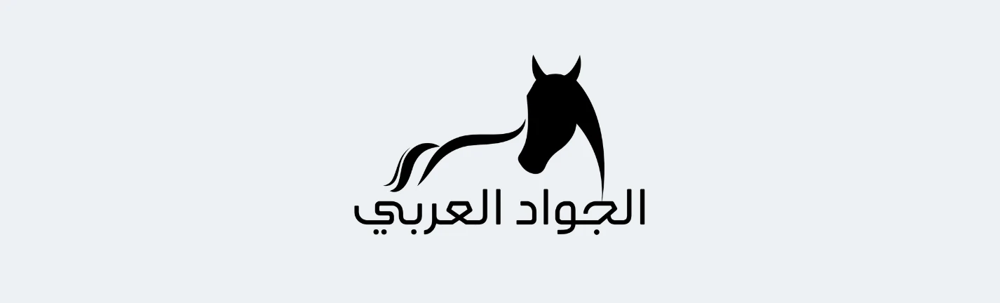 Arabian Horse App