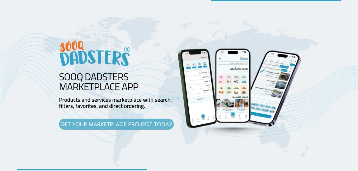 Sooq Dadsters: A Jordan Marketplace App for Products, Services, and Direct Ordering